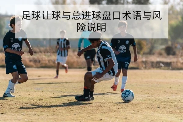 LPL季后赛对阵地图与选手英雄BP数据查询